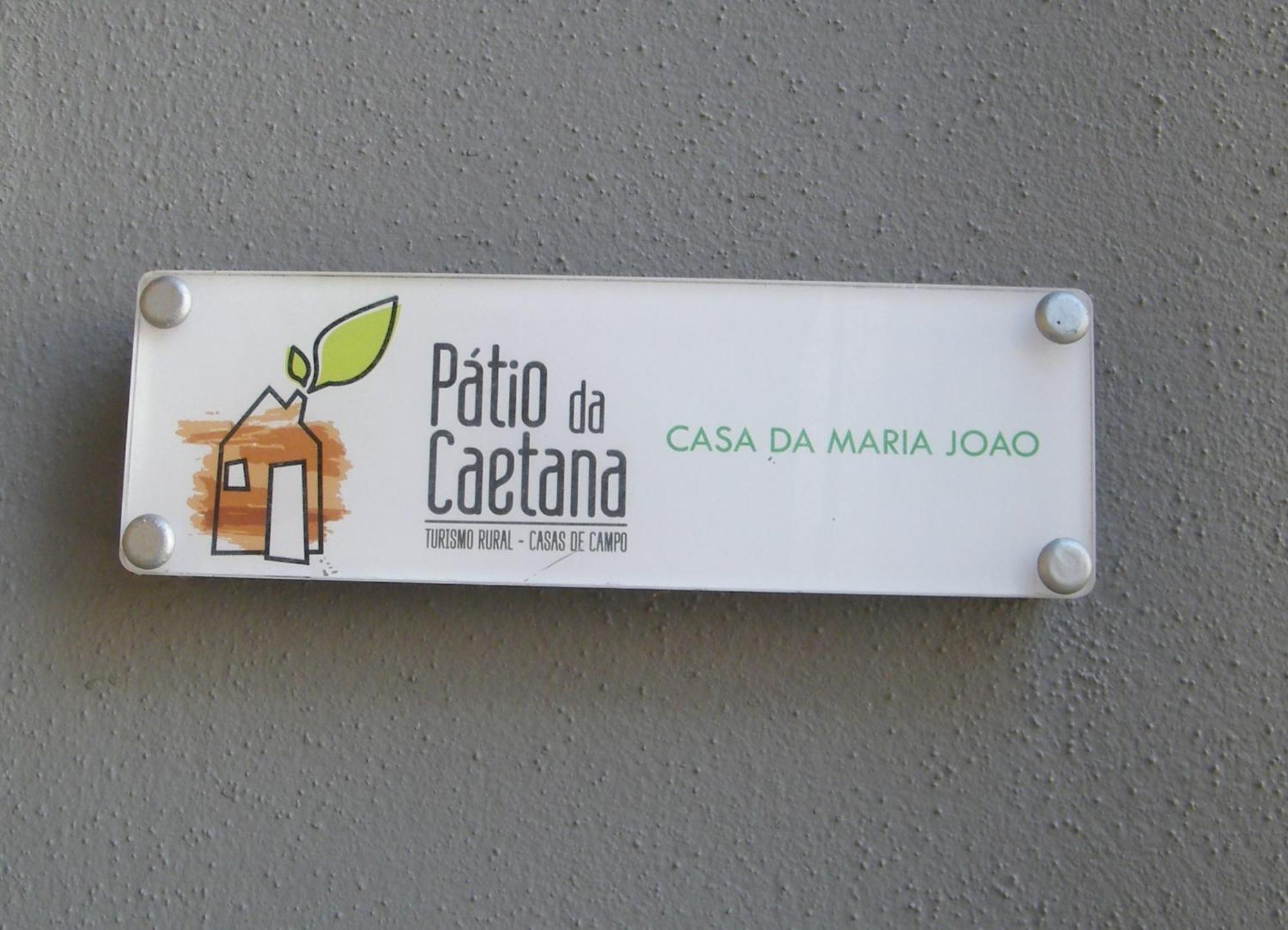 Freineda Patio Da Caetanaゲストハウス エクステリア 写真