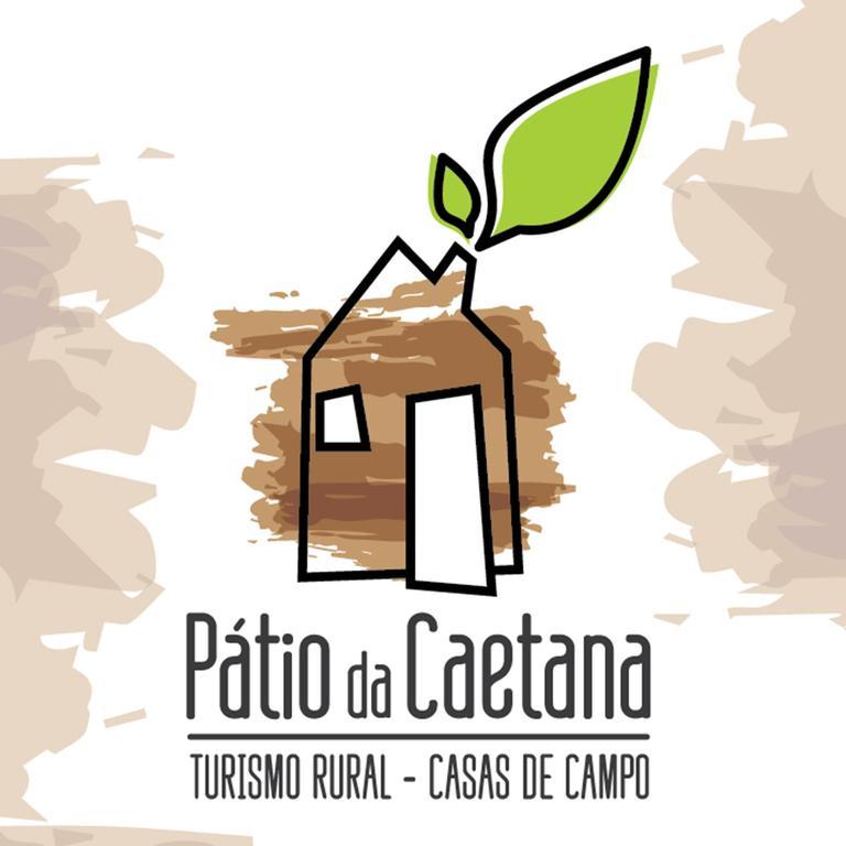 Freineda Patio Da Caetanaゲストハウス エクステリア 写真